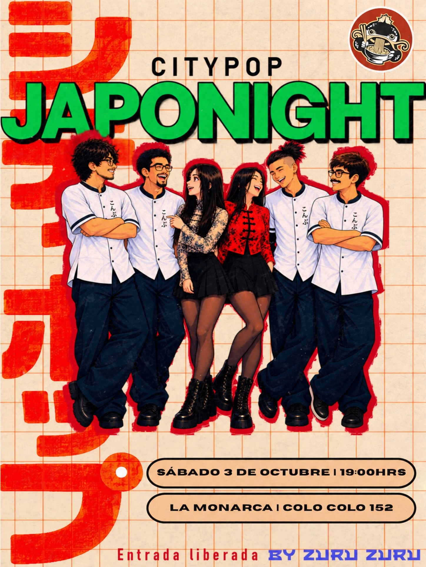 CITYPOP JAPONIGHT